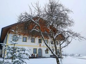 Wetzlerhof Abersee - Strobl - Wolfgangsee